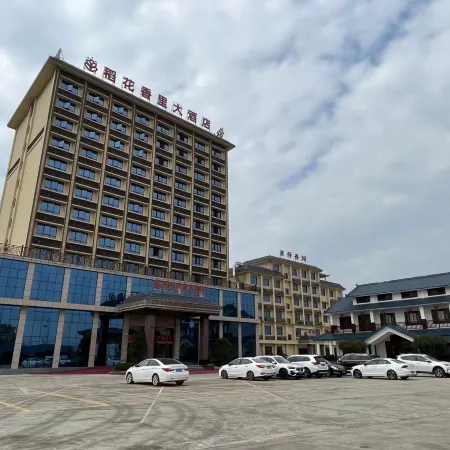 Daohuaxiangli Grand Hotel