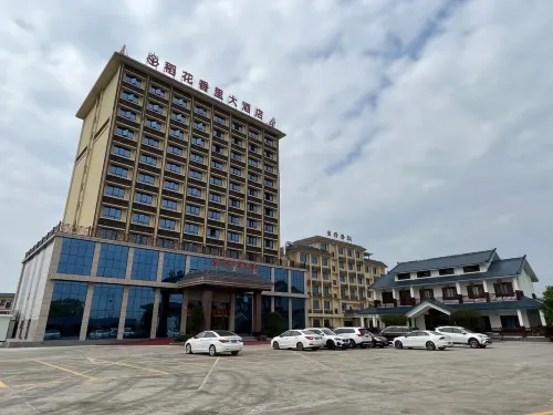 Daohuaxiangli Grand Hotel Hotels in Binyang
