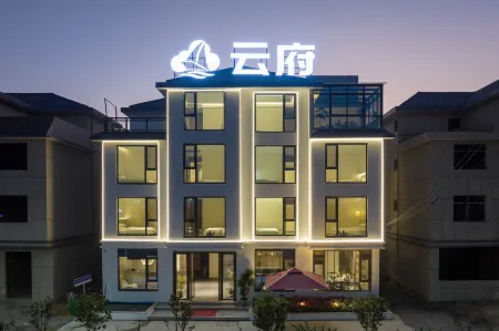 Funing Yunfu Homestay (Xiapu Shatangli Branch) Отели в г. Сяпу