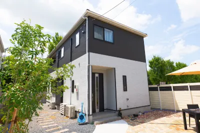 Tsukuba Garden House QIAO No.361 Hôtels à : Tsukuba