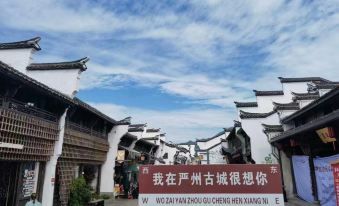 Jiande Golden Lemon Hotel