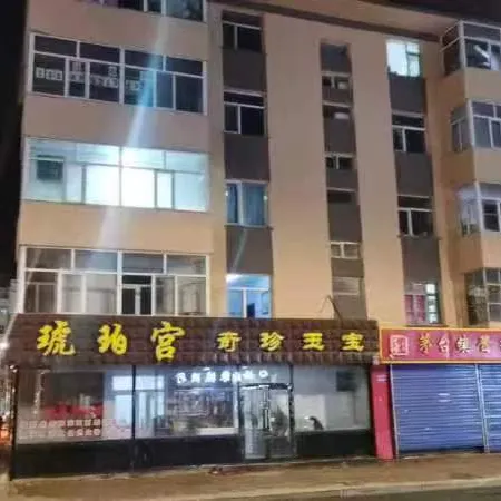Xinyue Homestay