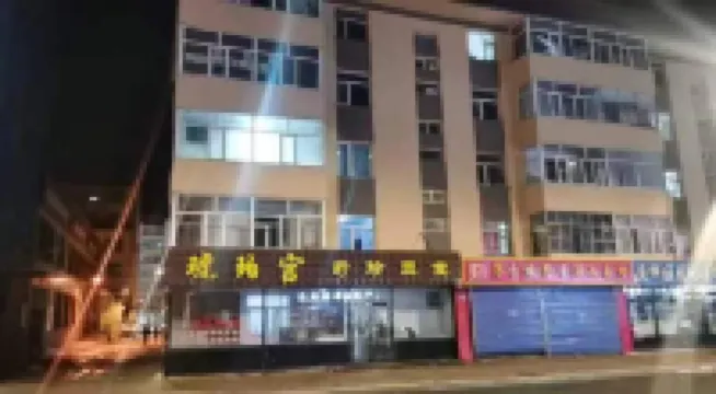 Xinyue Homestay