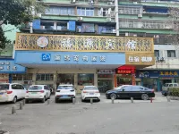 FuYuan Hotel Hotels in Huangshi Mo'ercheng/