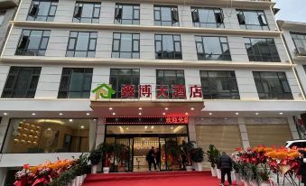 Xinbo Grand Hotel