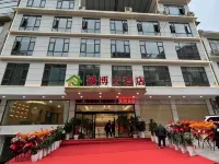 Xinbo Grand Hotel Hotels in Yongshan