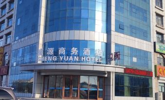 Shengyuan Business Hotel