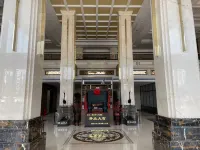 Linkong Chaoyuan Hotel Hotels in Daye