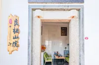 DONGSHAN・LIANGQI | LIANGQI・DESIGNER GUESTHOUSE BOUNDLESS SEAVIEW HOMESTAY (NANMEN BAY STORE)