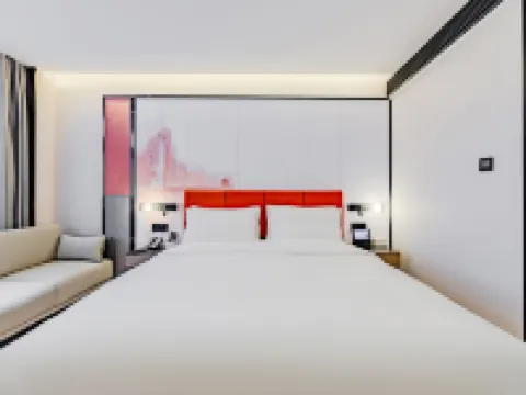 Fengdu Hotel (Wuhe Rundu Central Plaza) Hotels in Wuhe