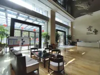 廈門聞璽海景複式套房公寓（兩岸金融中心店）