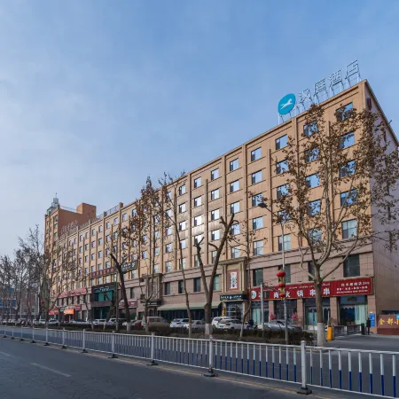 HanTing Hotel (Shache Jinhuyang Lifestyle Plaza)