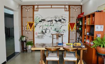 Suiyuan Inn