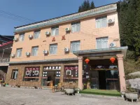 Yi Pin Yuan