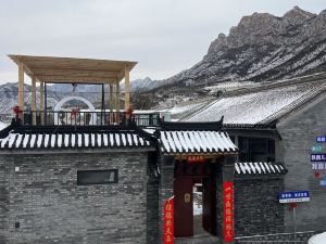 北京古北水鎮雲野澍民宿