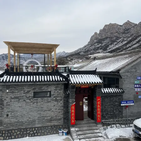 Gubeikou Great Wall Yunyeshu Boutique Homestay, Beijing