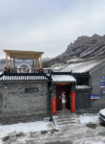 Gubeikou Great Wall Yunyeshu Boutique Homestay, Beijing