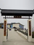 Tianyu Pavilion Hotels near Tianyu Lake