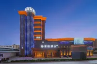 Starway Hotel (Foshan Shunde Lecong) Hôtels à : Foshan