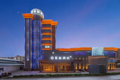 โรงแรม Starway สาขา ศูนย์แสดงเฟอร์นิเจอร์ลูฟร์ เลอคง ฝอซาน โรงแรมในศูนย์กีฬาเซินเจิ้นโลน/ศูนย์กีฬาและวัฒนธรรมนานาชาติ