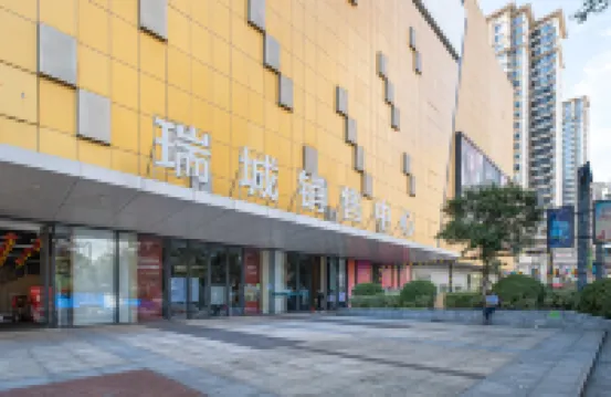 Shijiazhuang Alley Qingdai B&B