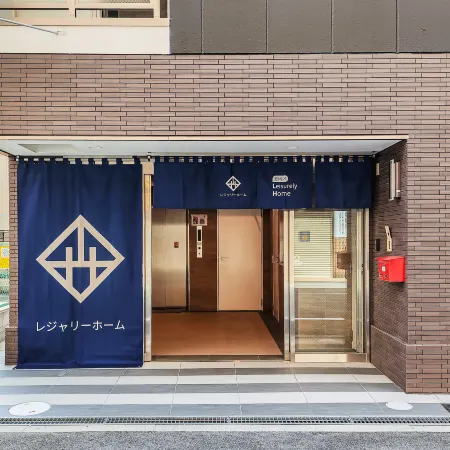 Leisurely Home Namba Отели рядом с достопримечательностью «Станция метро Daikokucho»