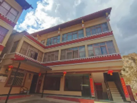 Jiuzhaigou Xiangzaxi Inn