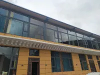 Zhagana La Ribazan Homestay