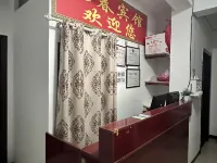 Yingchun Hotel Hotel di Nayong County