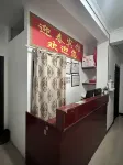 Yingchun Hotel