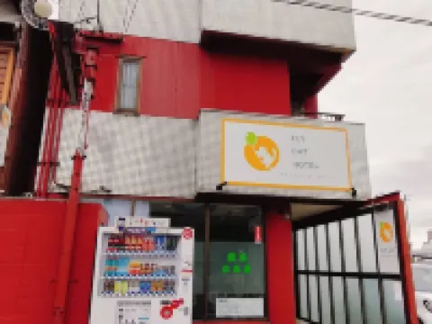 FLYCAT HOTEL Hoteles en Minokamo