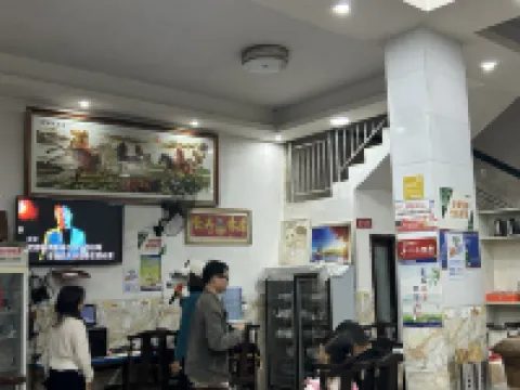 Tianyi Valley Sisters Farmhouse