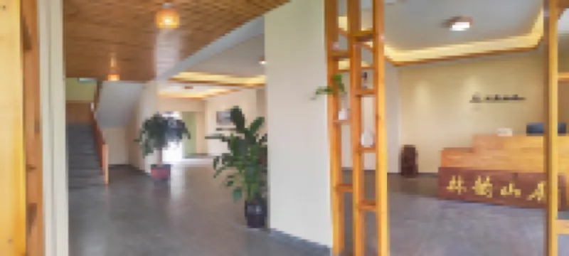 Honghe County Linyun Mountain Residence