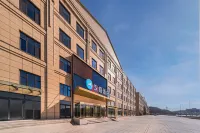 HanTing Hotel (Urumqi Jiuding International Food City Dongan Road) Hôtels à : Ürümqi