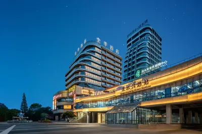 JI Hotel (Guiyang Xiaohe Qingshuijiang Road Subway Station Branch) Hotels in Guiyang