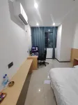 Tanguo E-Sports Hotel - Esports