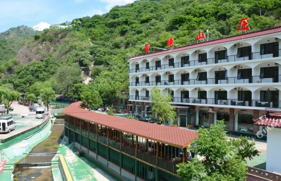 北京勞模山莊