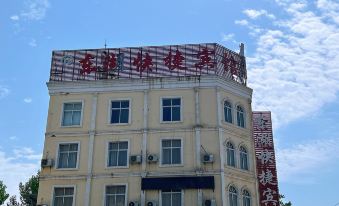 Donghu Express Hotel (Xincai Health Road Jinlisi)