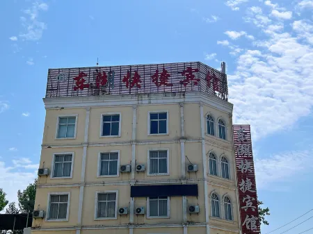 Donghu Express Hotel (Xincai Health Road Jinlisi)