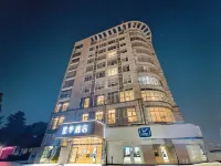 Meili Ancient Town · Xingji Hotel (Wuxi Shuofang Airport Branch) Hotel in zona Wuxi East Railway Station