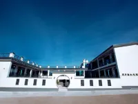 那拉提古月國風民宿 那拉提旅遊風景區附近的飯店