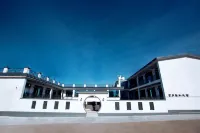 Guyue Chinoiserie Homestay Hotels in Xinyuan