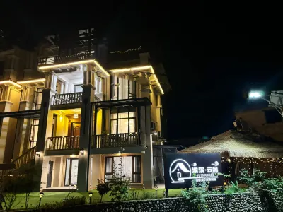 Tonglu Puxi YunShe Homestay (Huxiao Gorge Drifting) Hotels near Roars Gorge Whitewater Adventure Scenic Tourist
