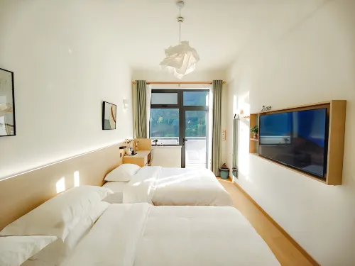 Huguan Laozhao Farmhouse