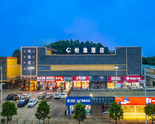yi yi hotel Избранное Photos