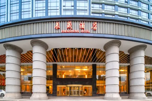 CHENSHENG HOTEL Außen Photos