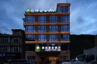 GreenTree Hotel (Xiaojin) Các khách sạn gần Red Army Maogong Meeting Relic Site
