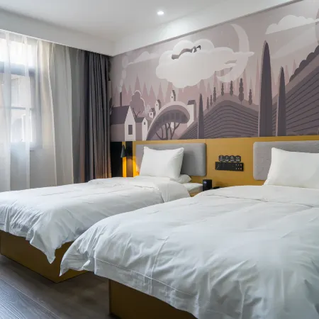Junyi Chain Hotel (Ngari Prefecture Purang County Gang Rinpoche Scenic Area)