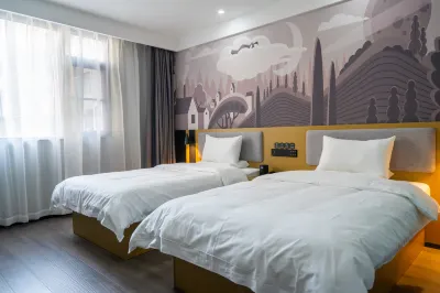 Junyi Chain Hotel (Ngari Prefecture Purang County Gang Rinpoche Scenic Area) Burang İlçesi otelleri