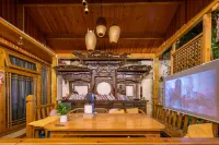 Yuhuai Renjia Inn
